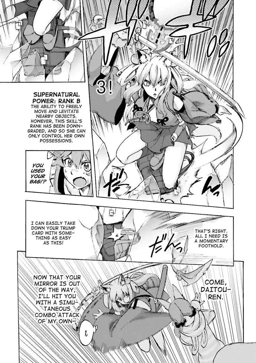 Fate/Extra - CCC Fox Tail Chapter 24 9